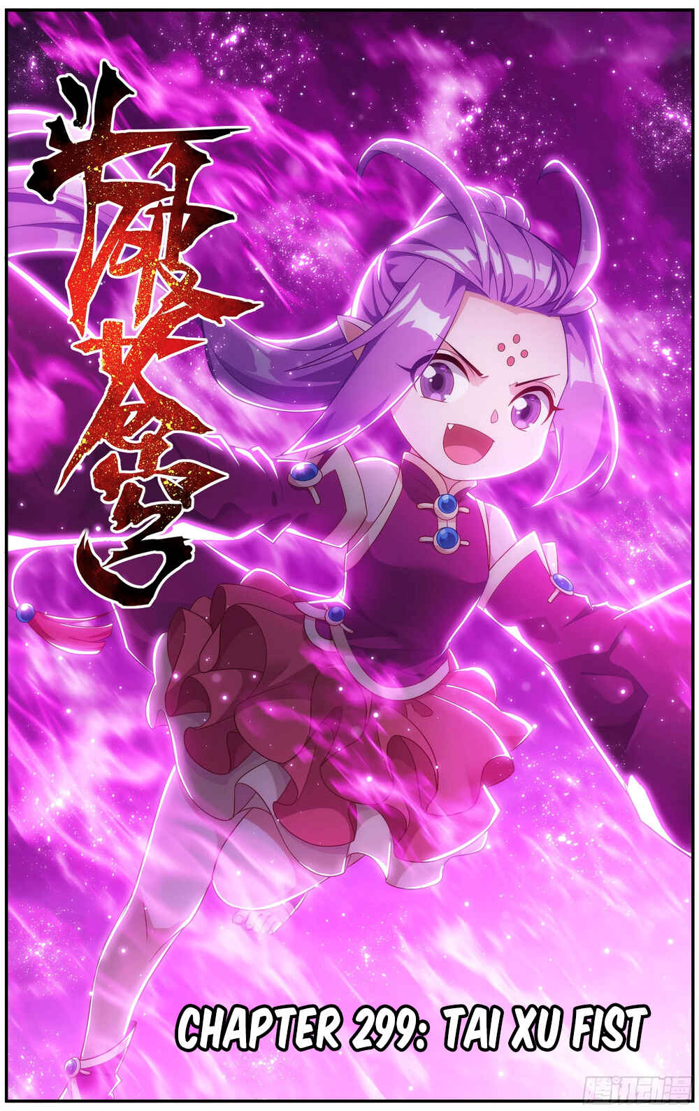 Chapter 299 - Page 2