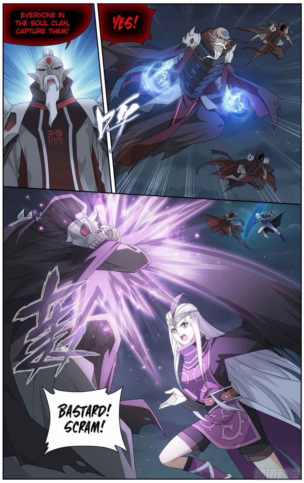 Chapter 299 - Page 7