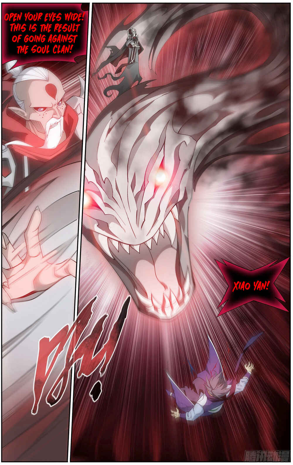 Chapter 299 - Page 8