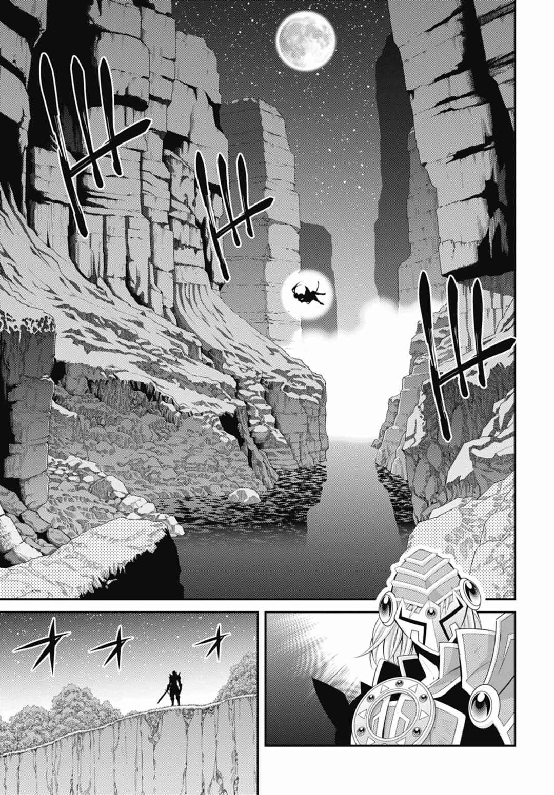 Chapter 35 - Page 17