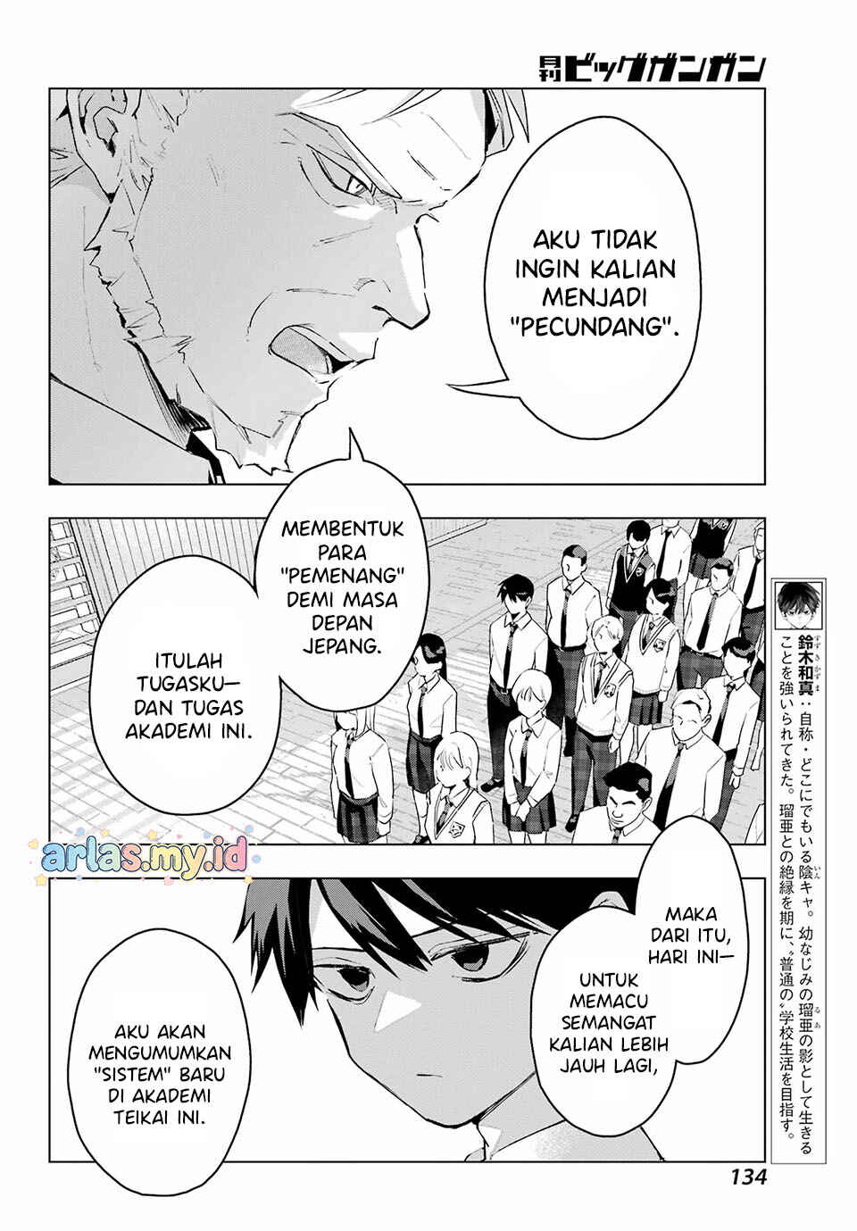 Chapter 11 - Page 8