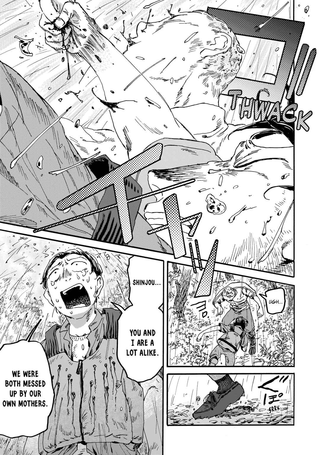 Chapter 4.2 - Page 5
