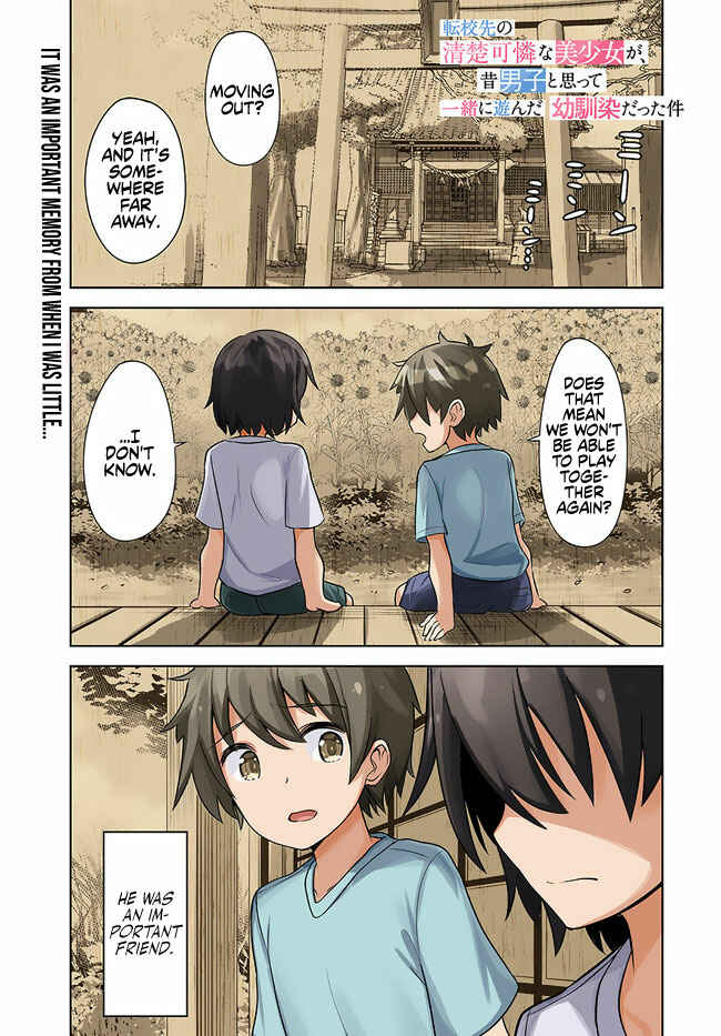 Chapter 1 - Page 2