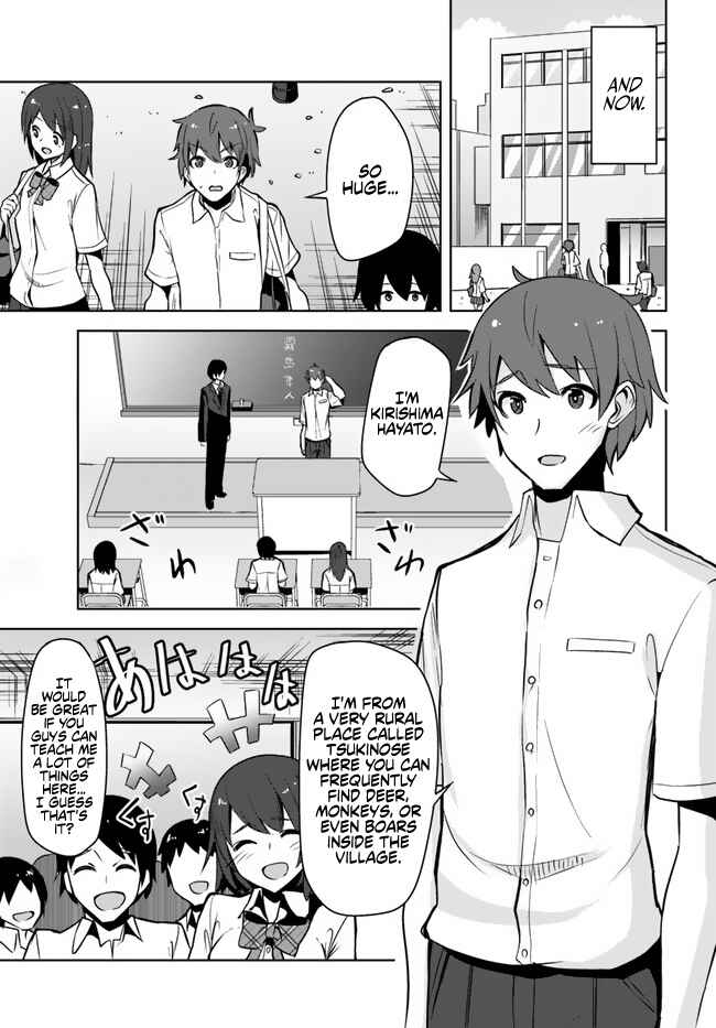Chapter 1 - Page 5