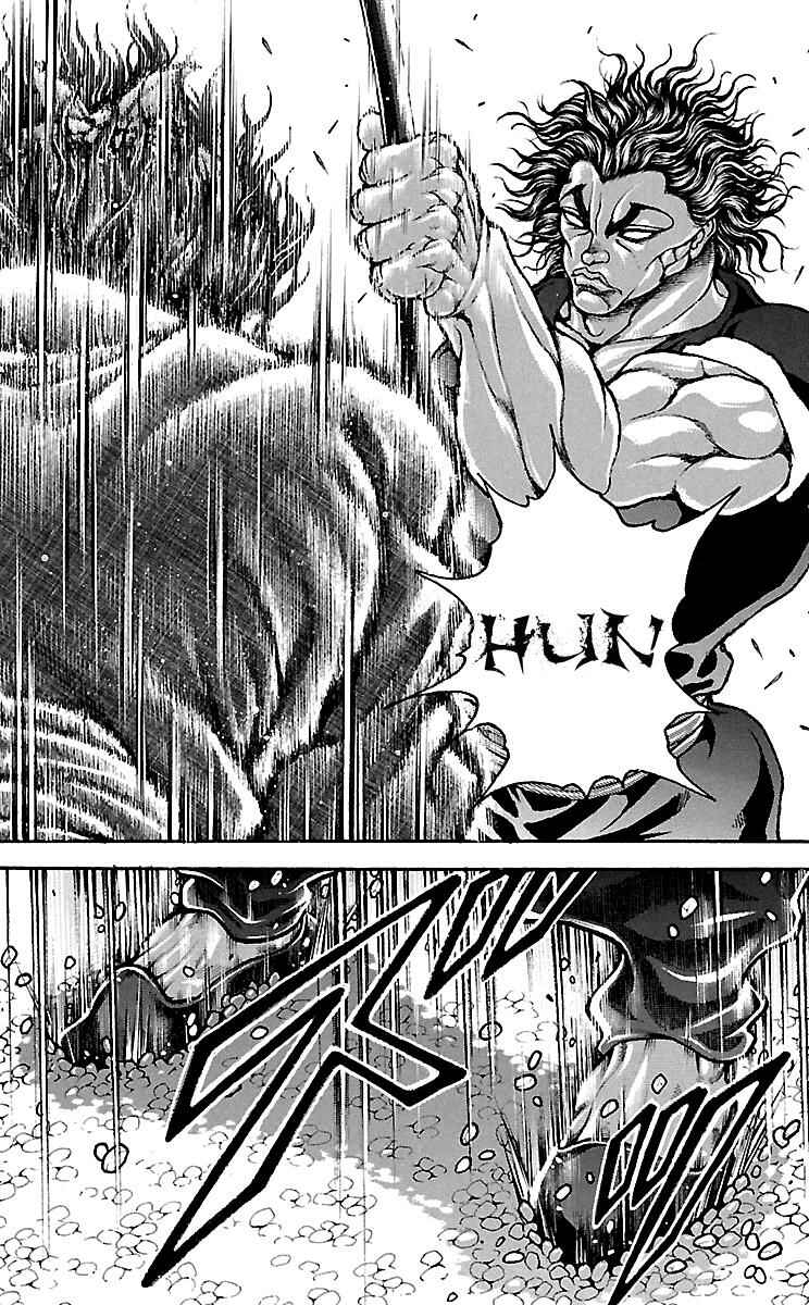 Chapter 83 - Page 17