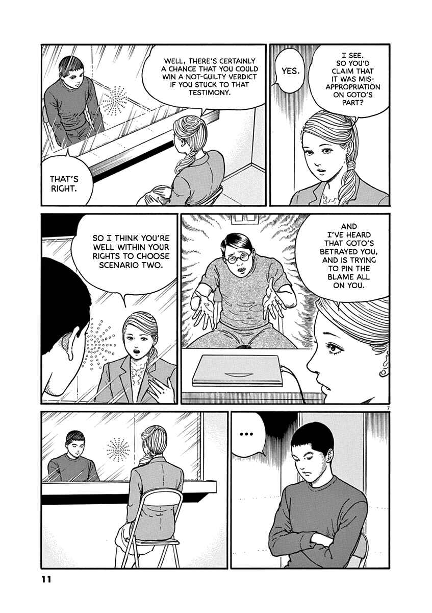 Chapter 27 - Page 11