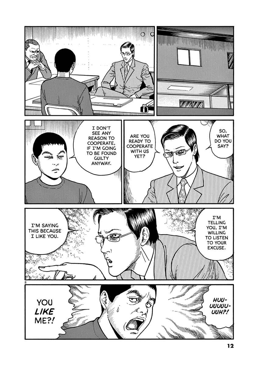 Chapter 27 - Page 12
