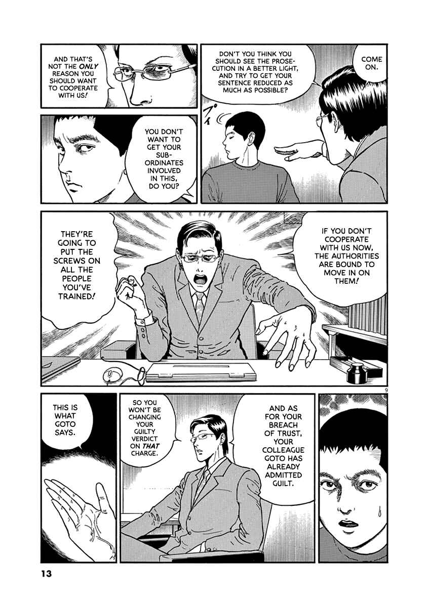 Chapter 27 - Page 13