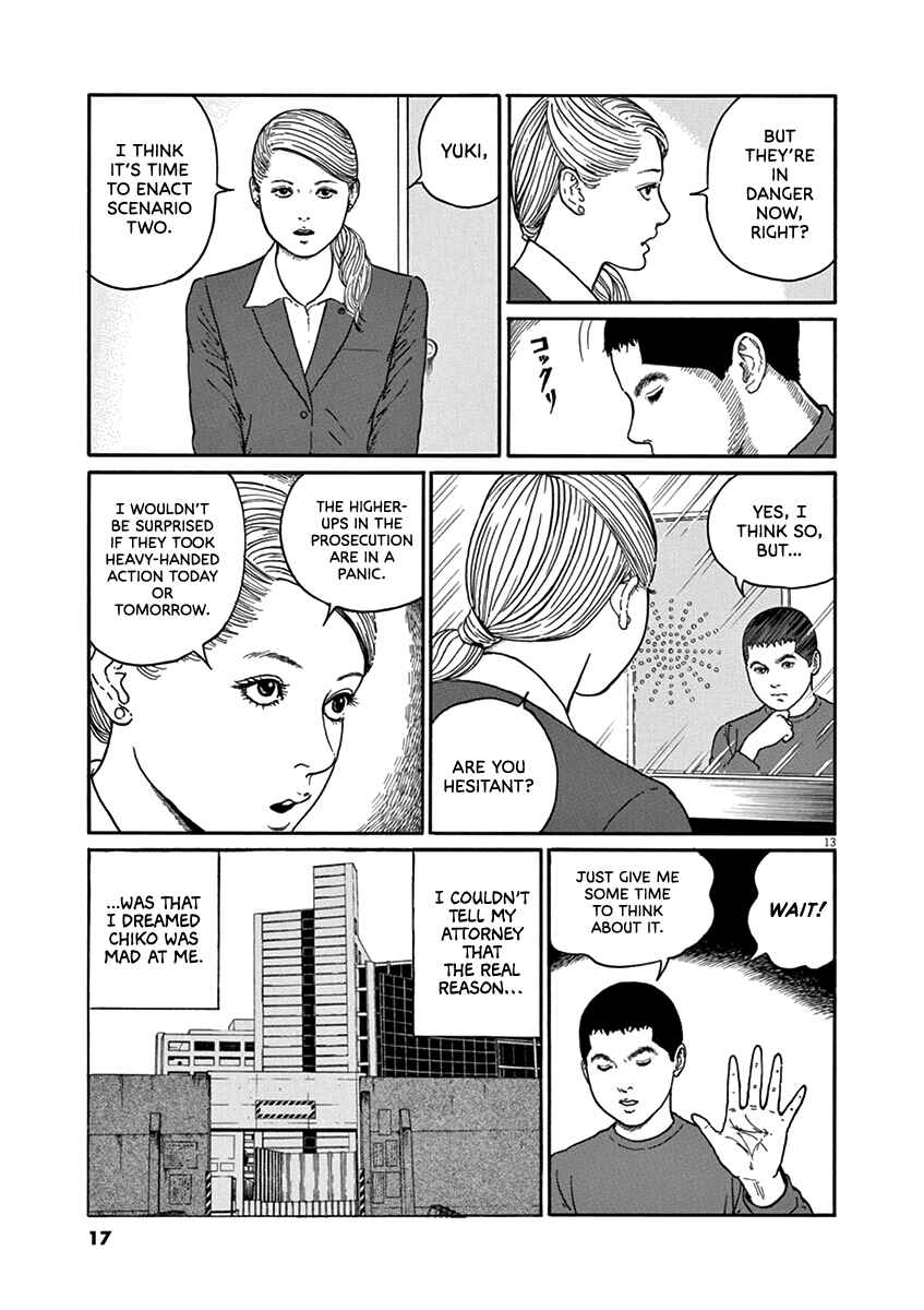 Chapter 27 - Page 17