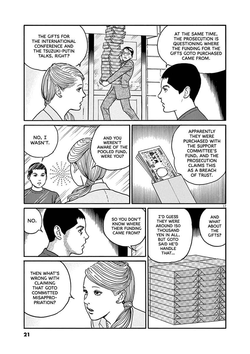 Chapter 27 - Page 21