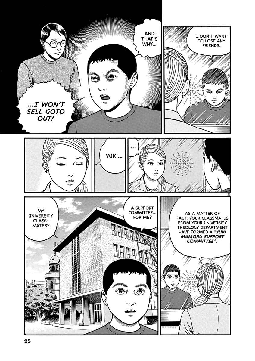 Chapter 27 - Page 25
