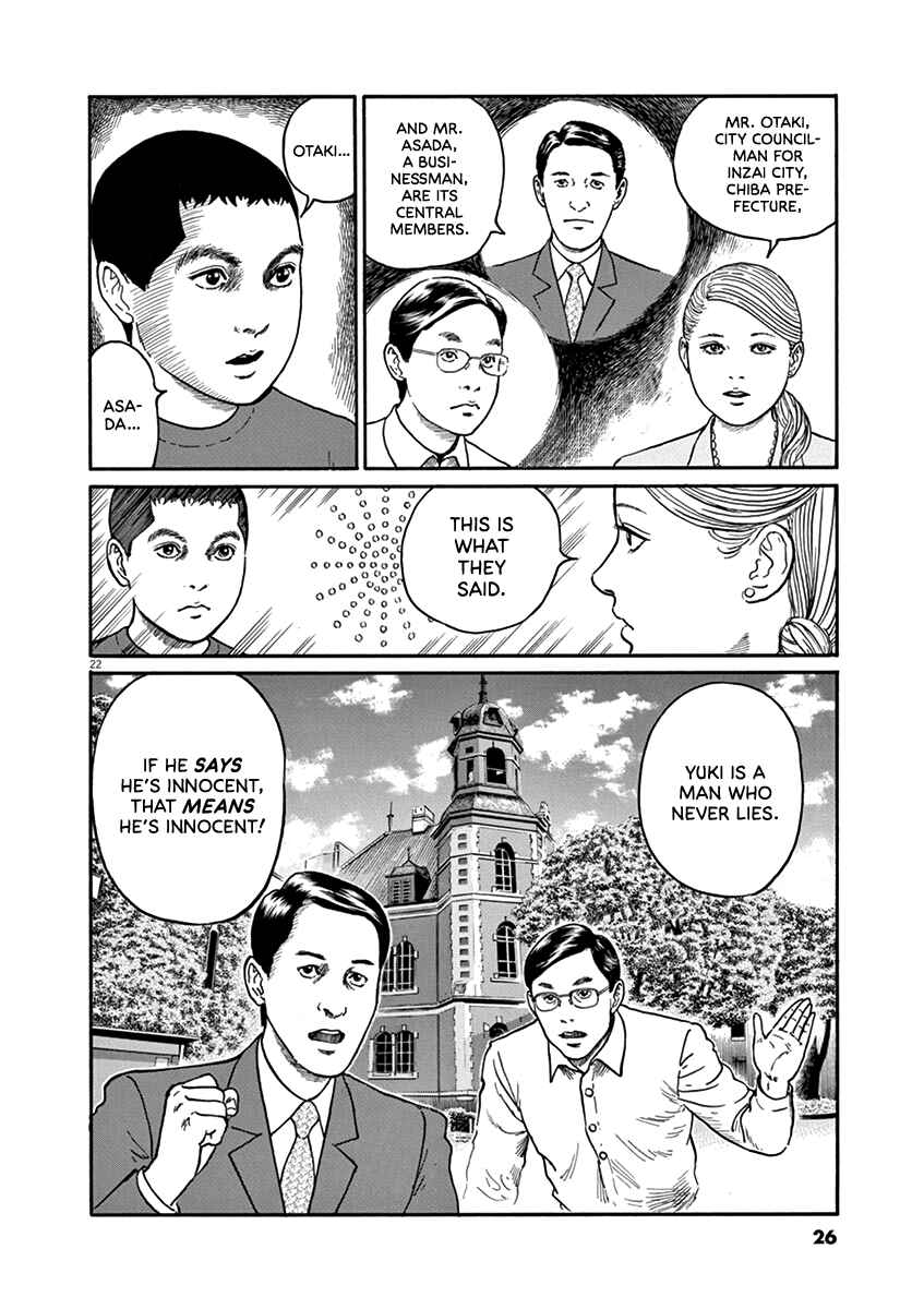 Chapter 27 - Page 26