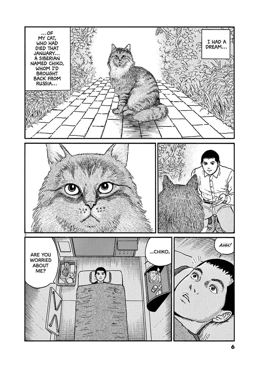 Chapter 27 - Page 6
