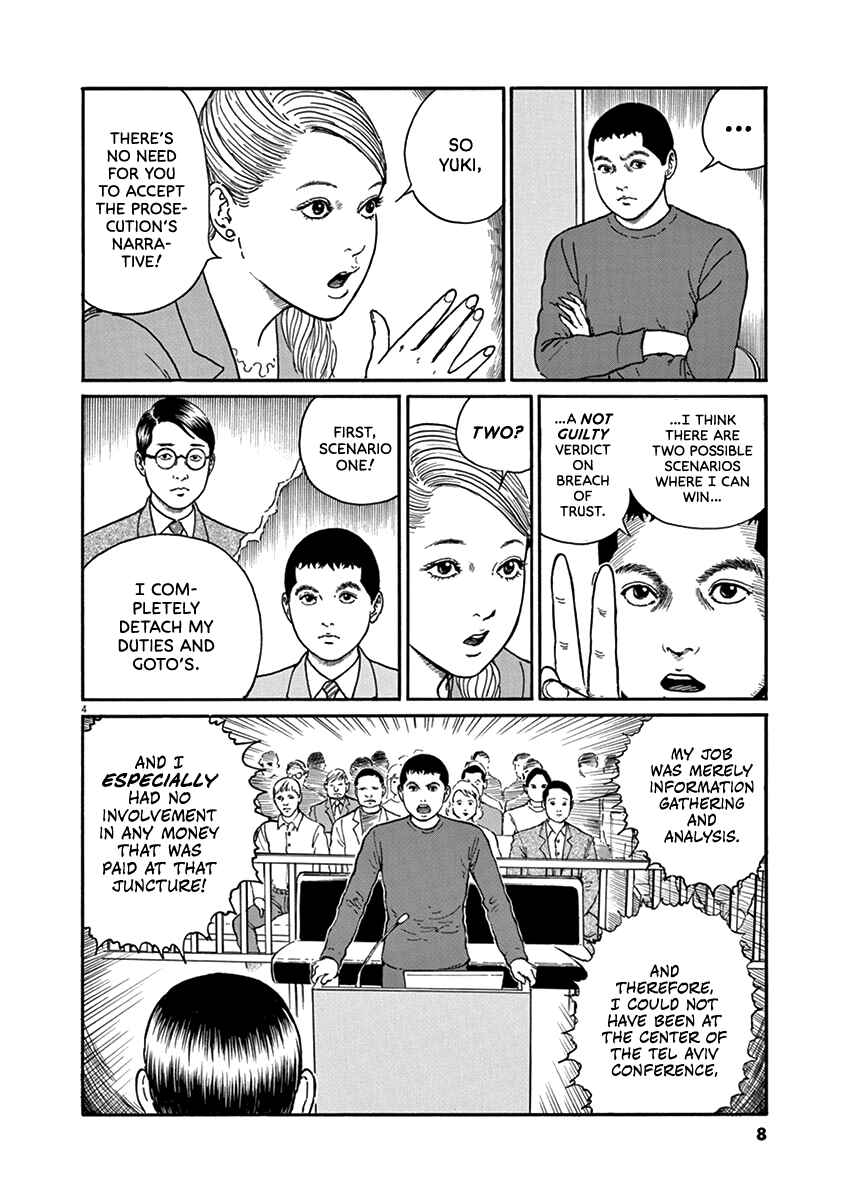 Chapter 27 - Page 8