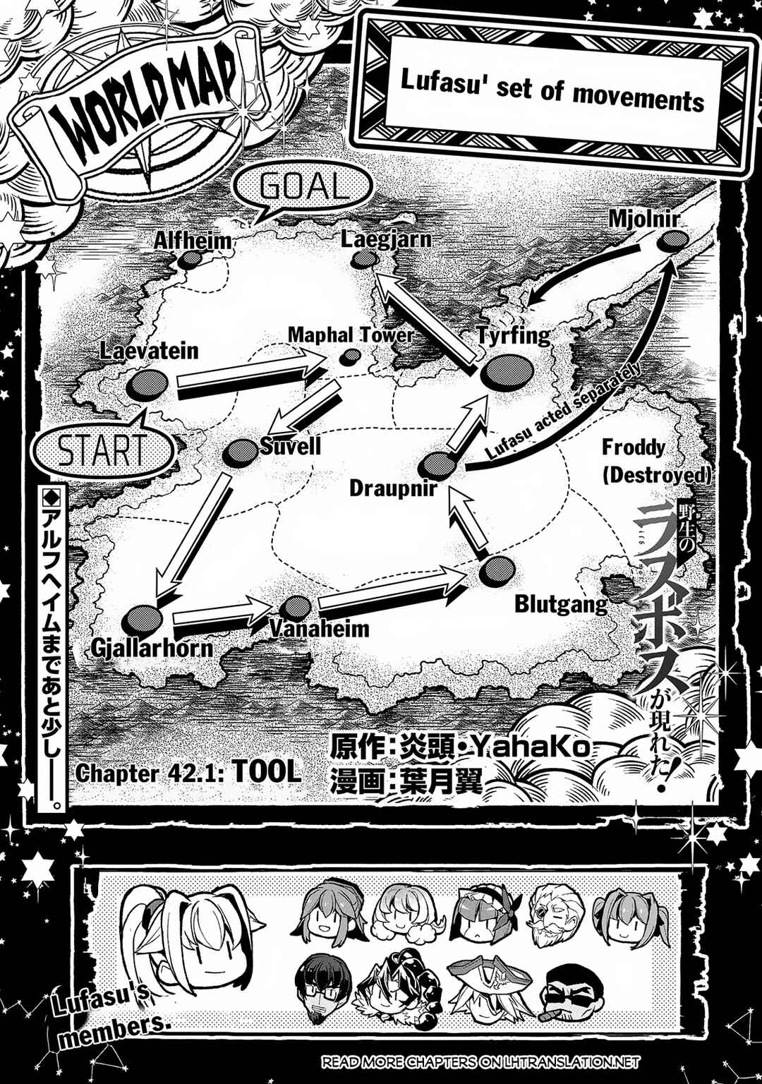 Chapter 42.1 - Page 2