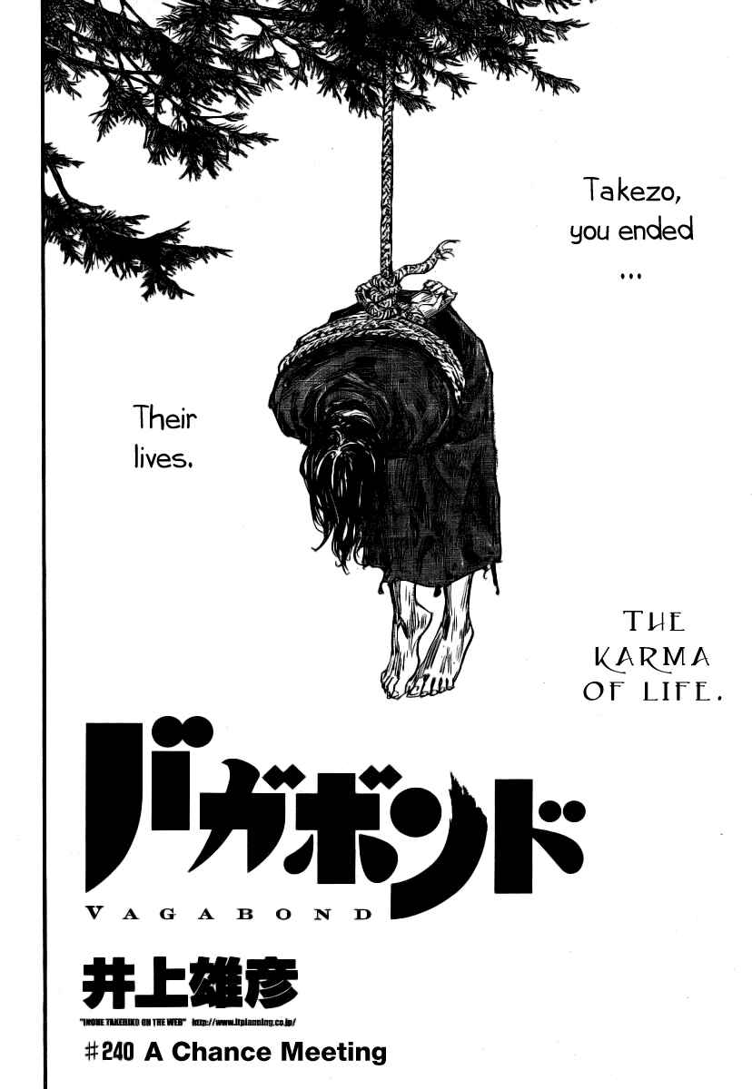 Chapter 240 - Page 3
