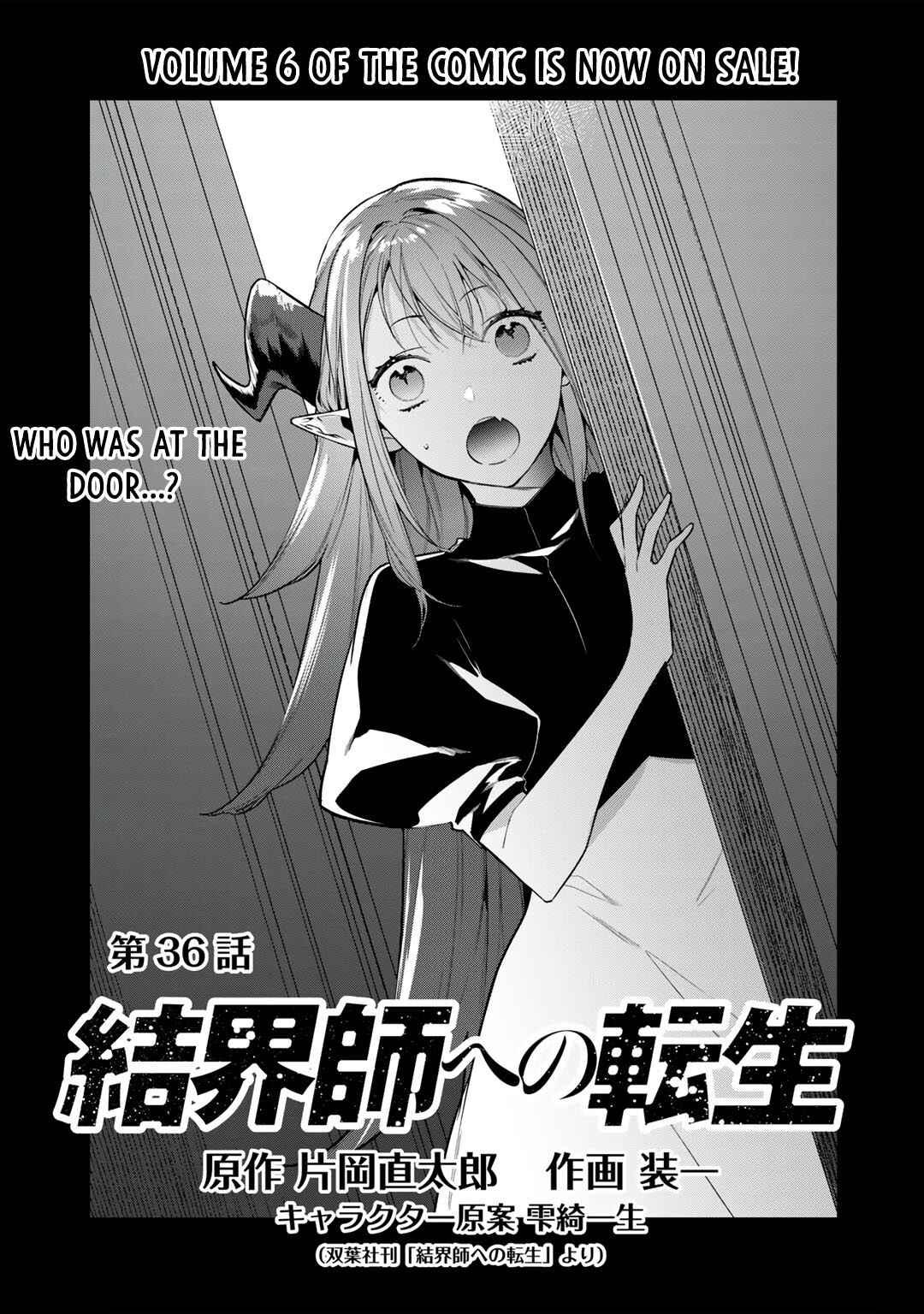 Chapter 36 - Page 1
