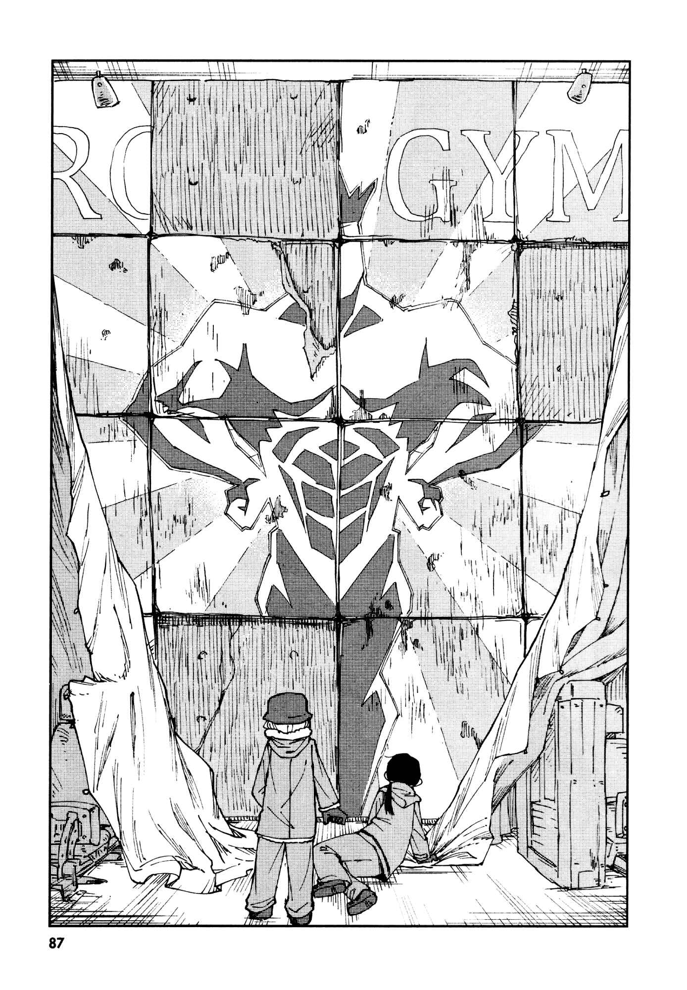 Chapter 11 - Page 5