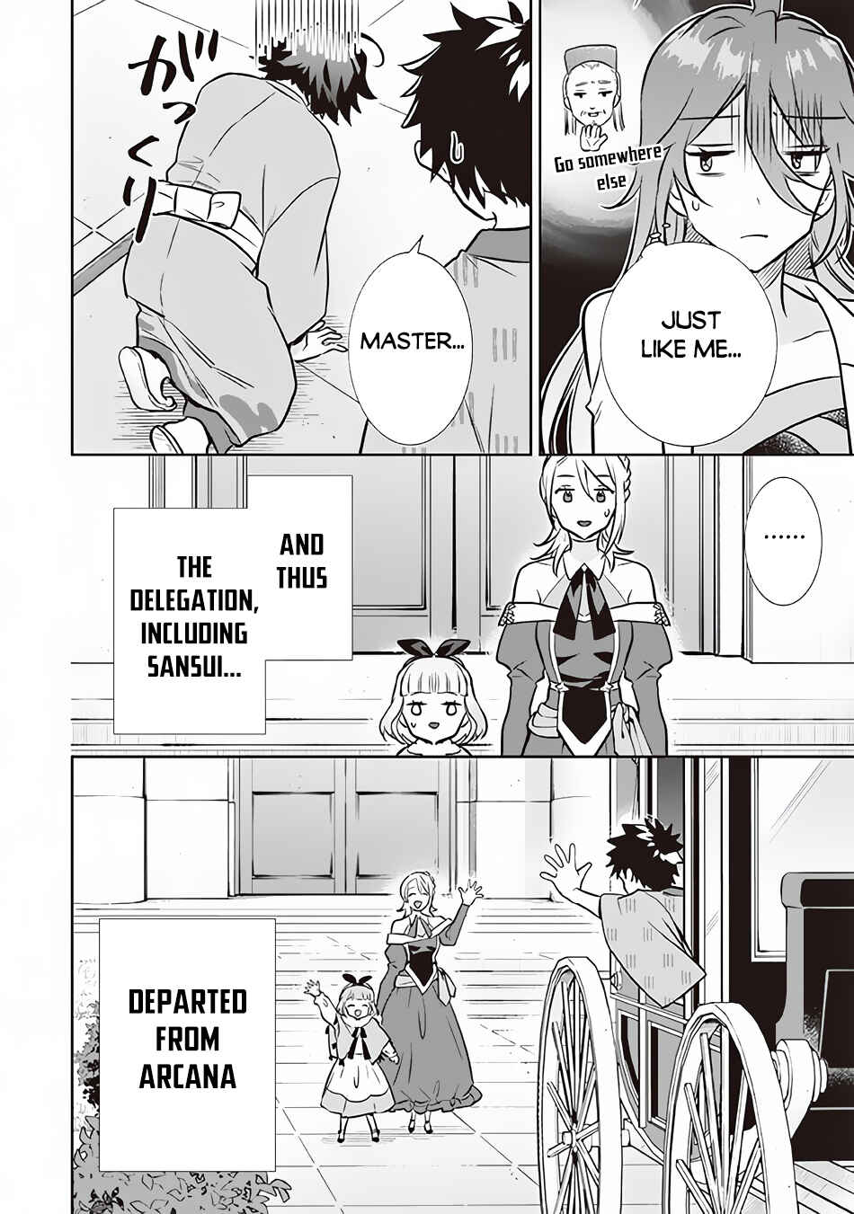 Chapter 70 - Page 15