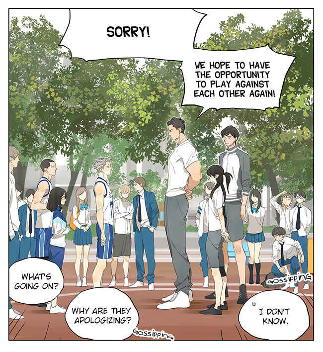 Chapter 133 - Page 3