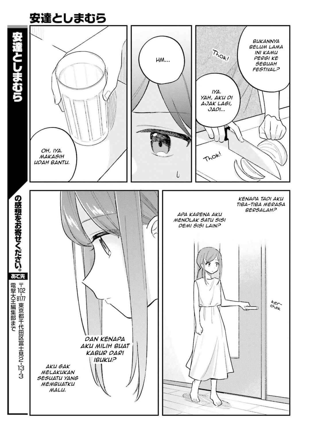 Chapter 37.3 - Page 13