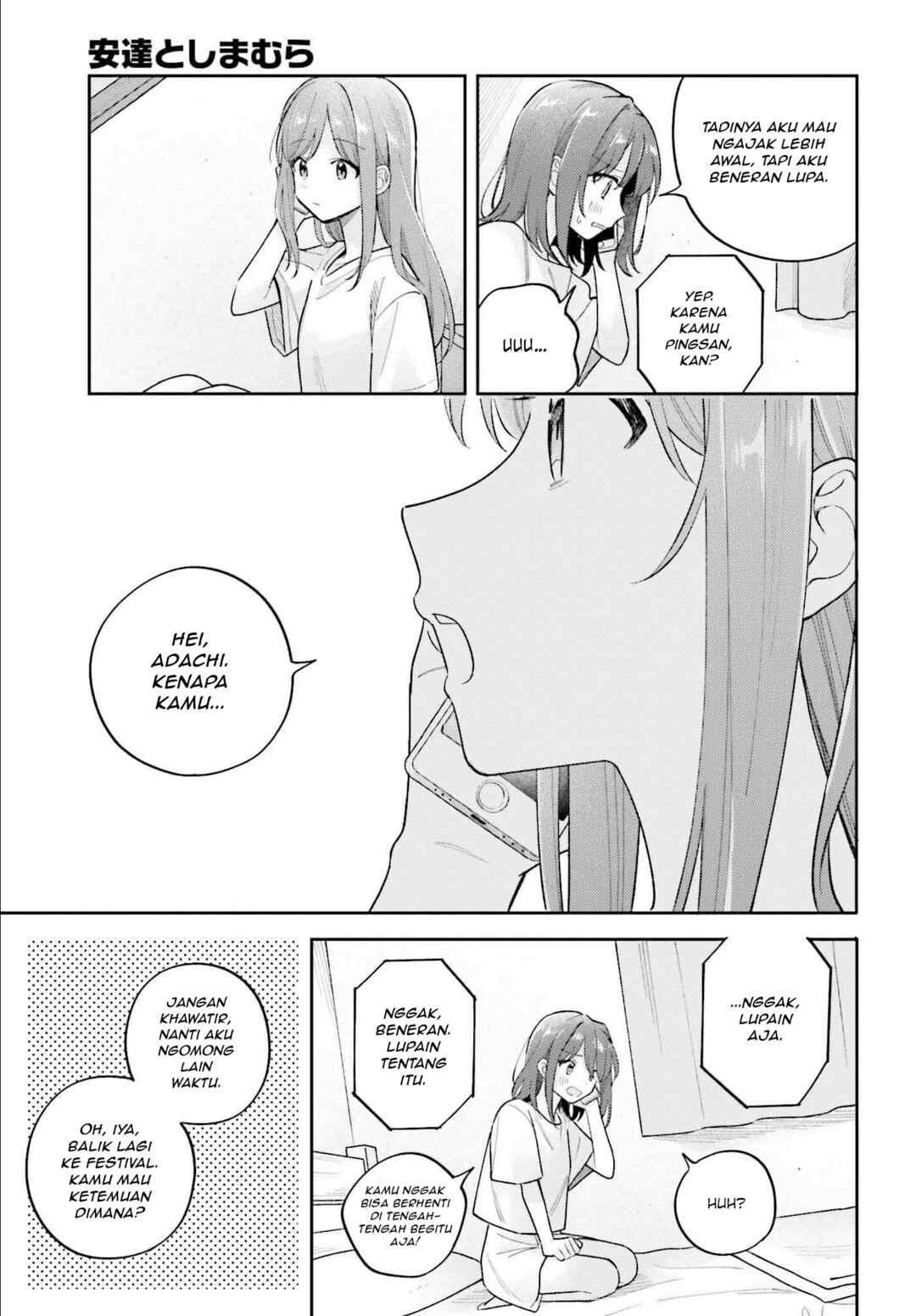 Chapter 37.3 - Page 3