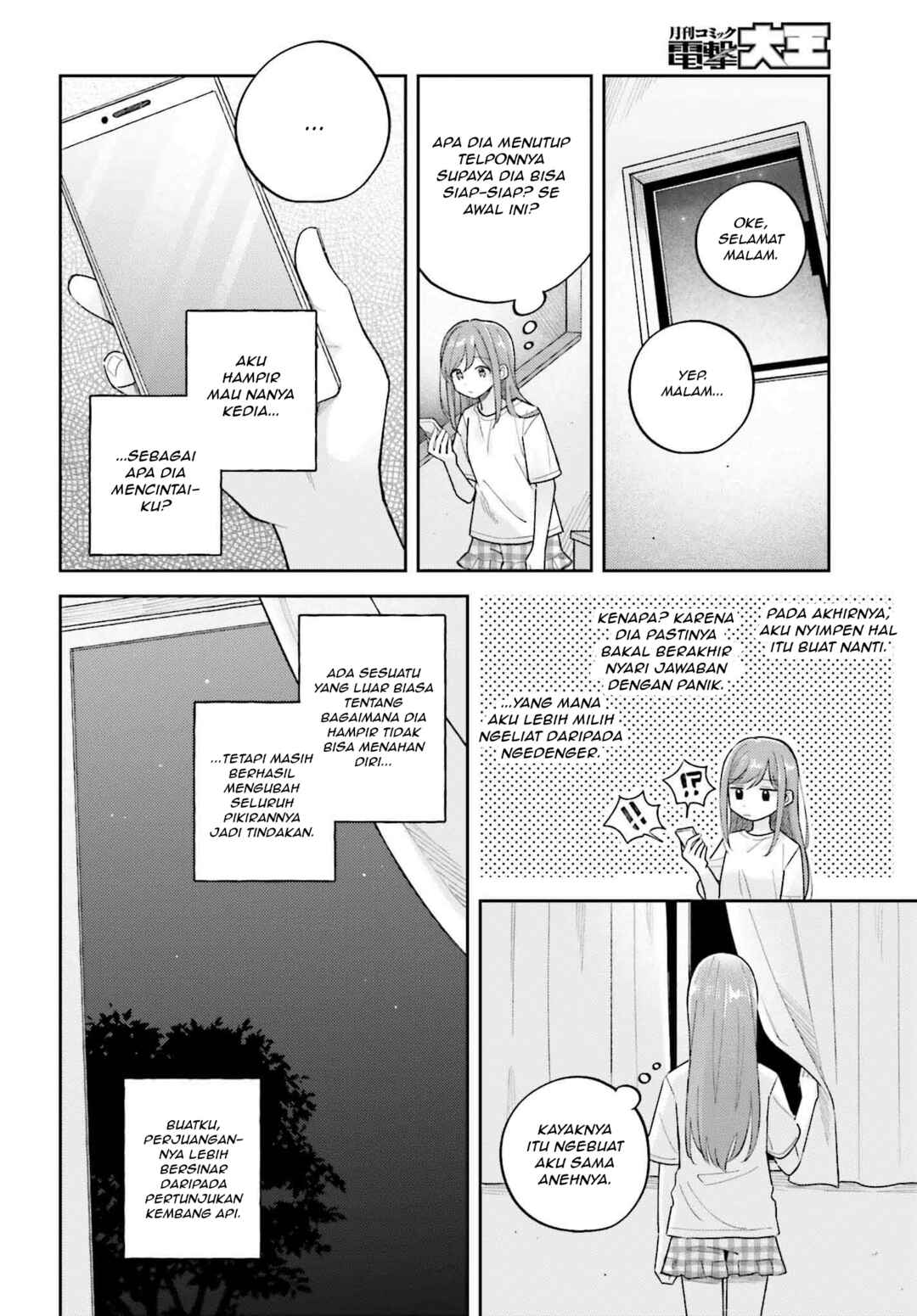 Chapter 37.3 - Page 4
