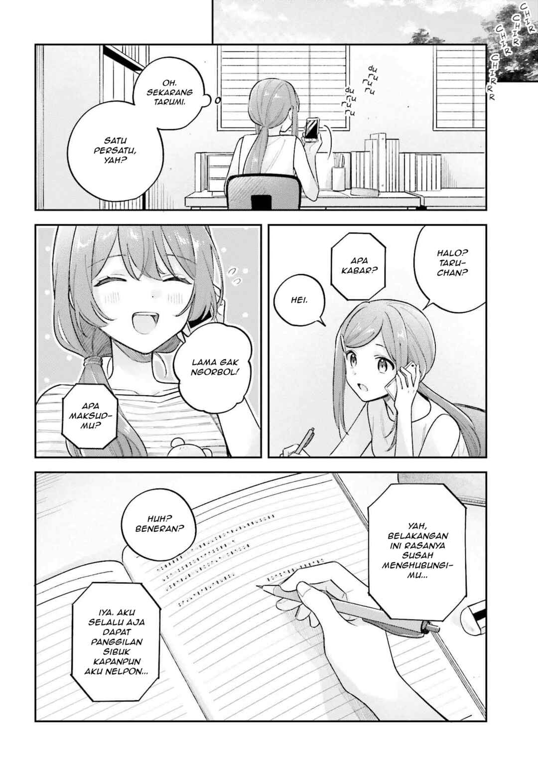 Chapter 37.3 - Page 6