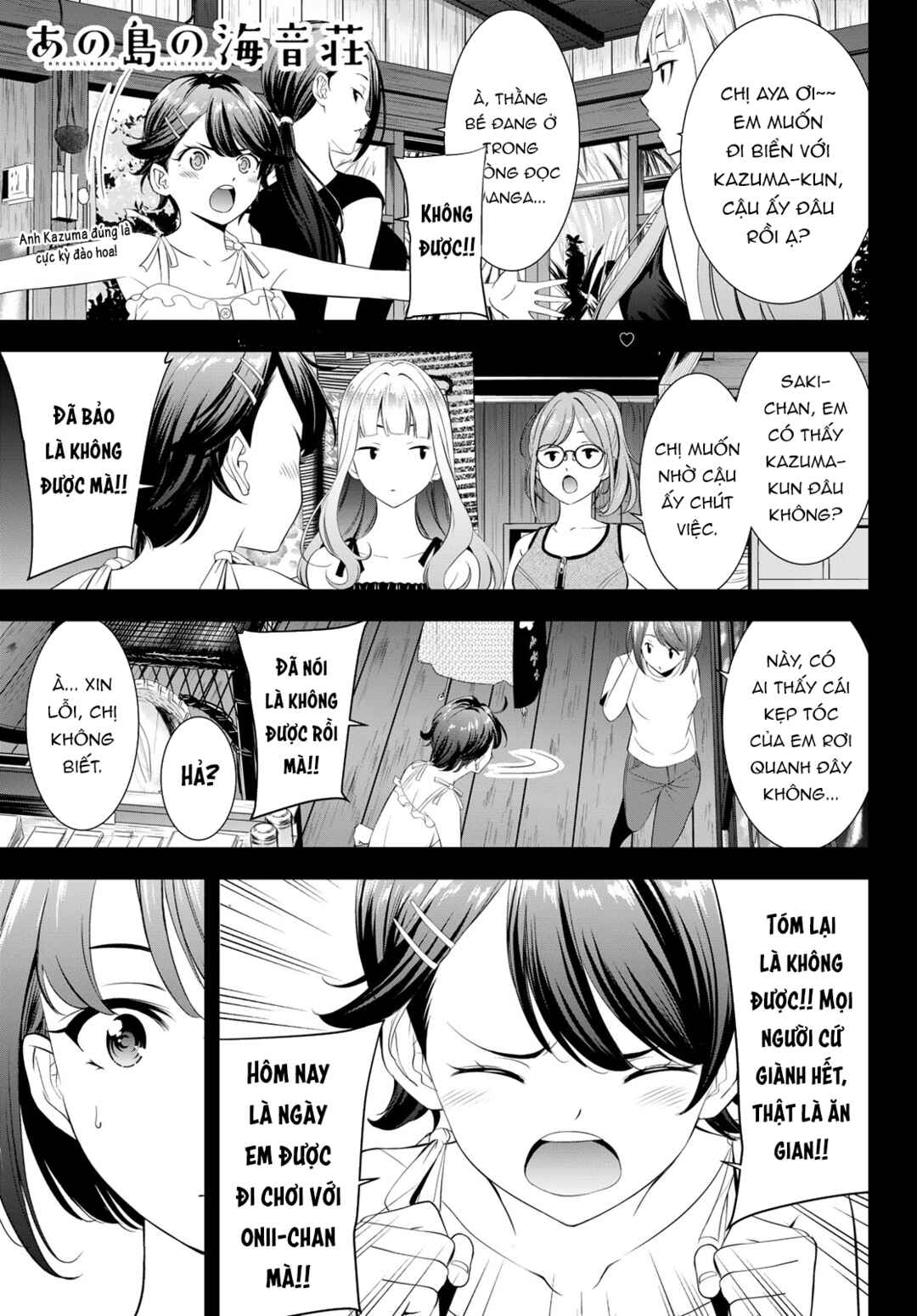 Chapter 5 - Page 2