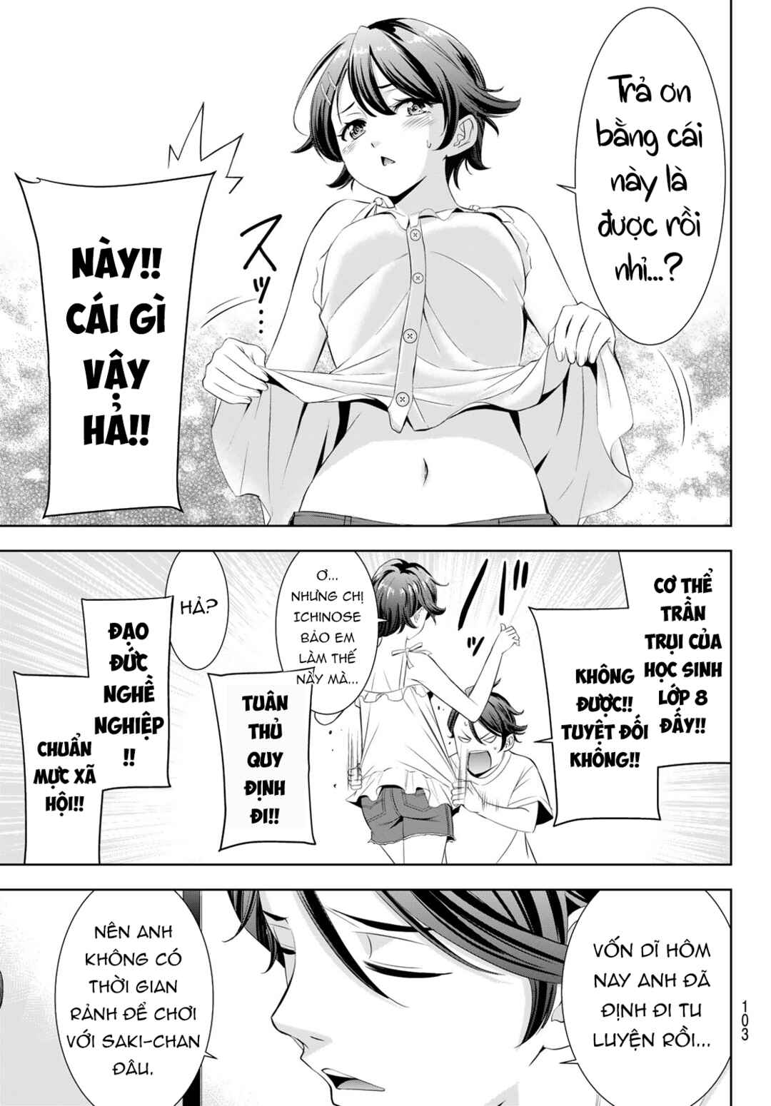 Chapter 5 - Page 6
