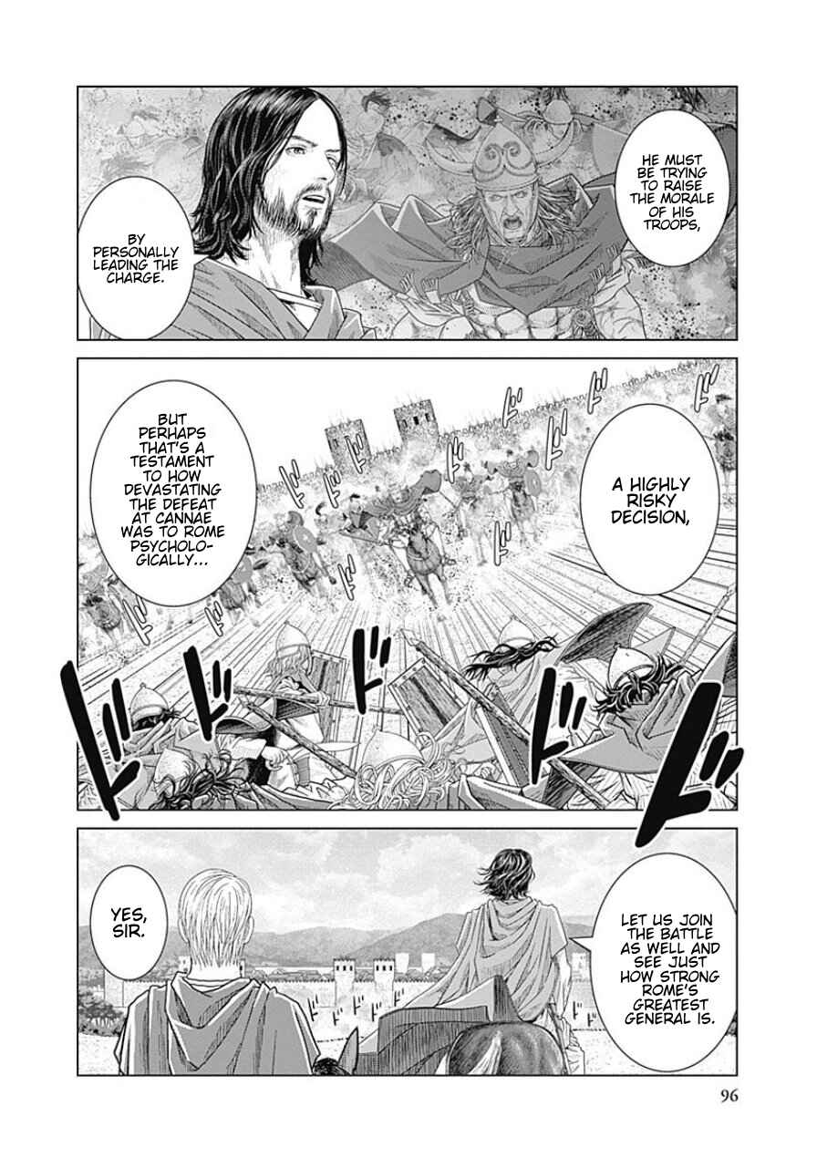 Chapter 42 - Page 6