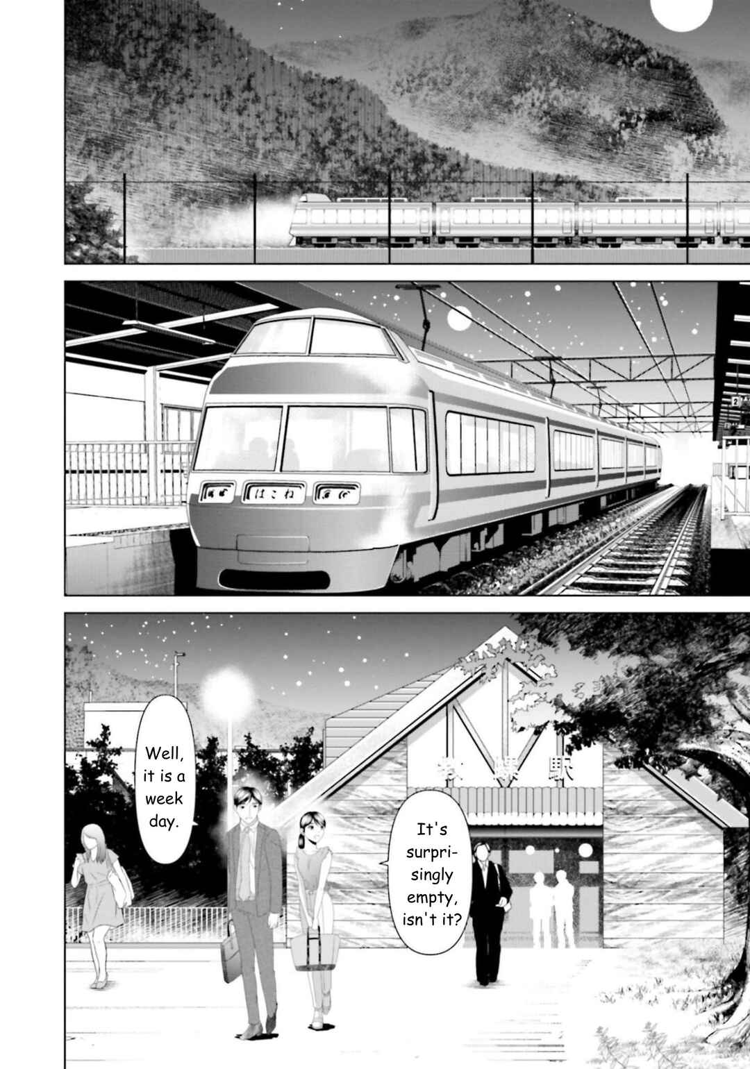 Chapter 27 - Page 4