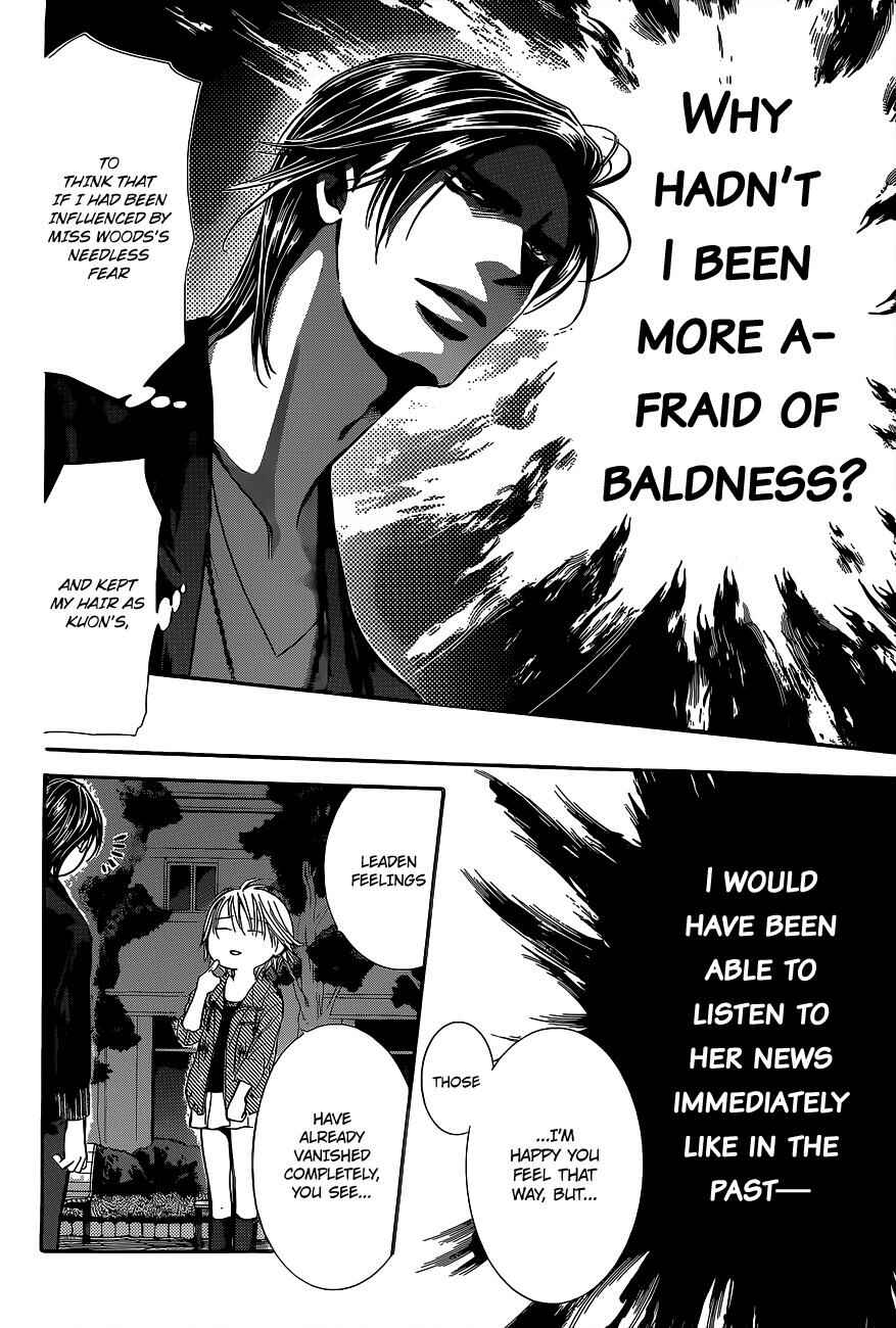 Chapter 225 - Page 15