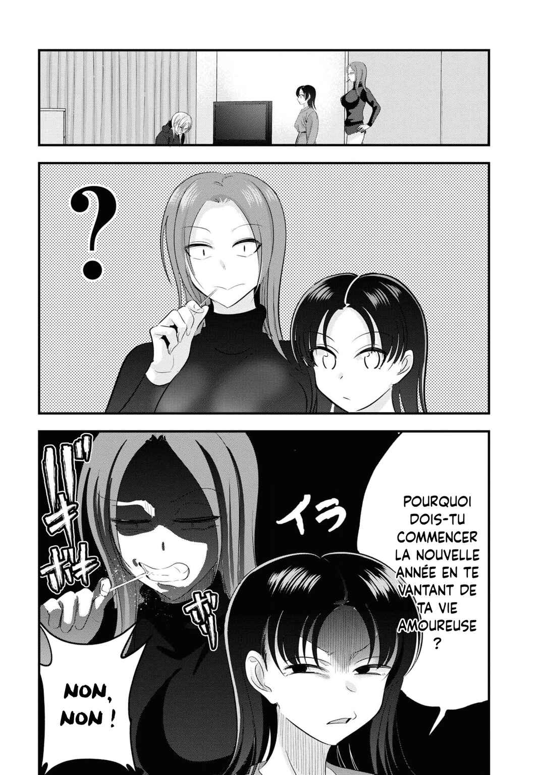 Chapter 149 - Page 2