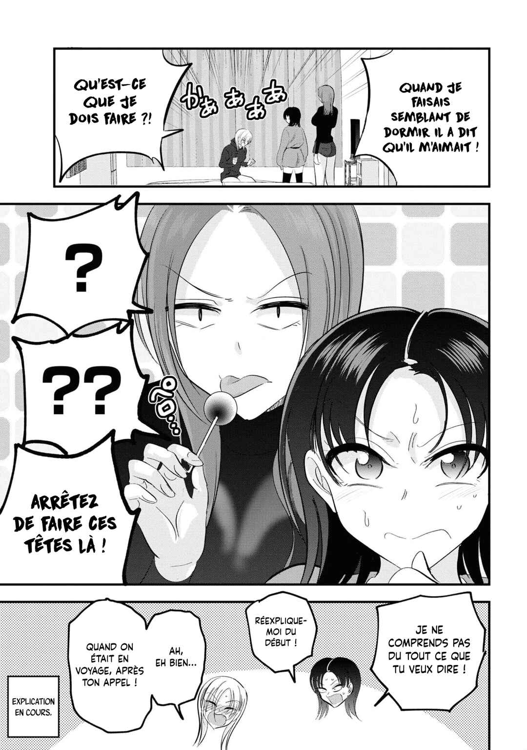 Chapter 149 - Page 3