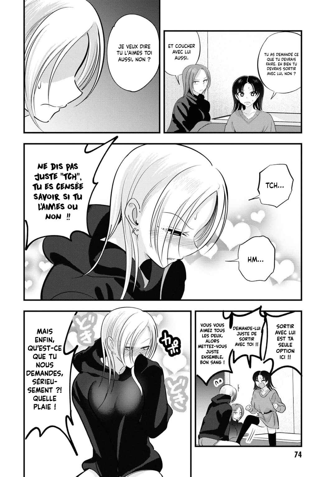 Chapter 149 - Page 6