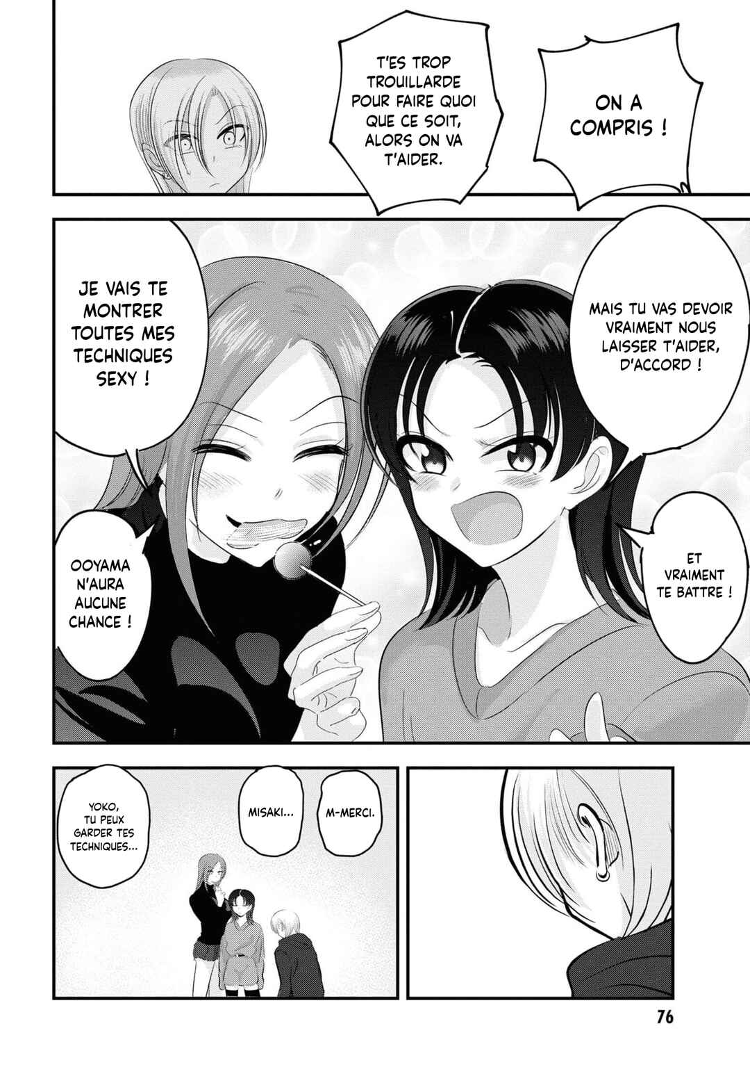 Chapter 149 - Page 8