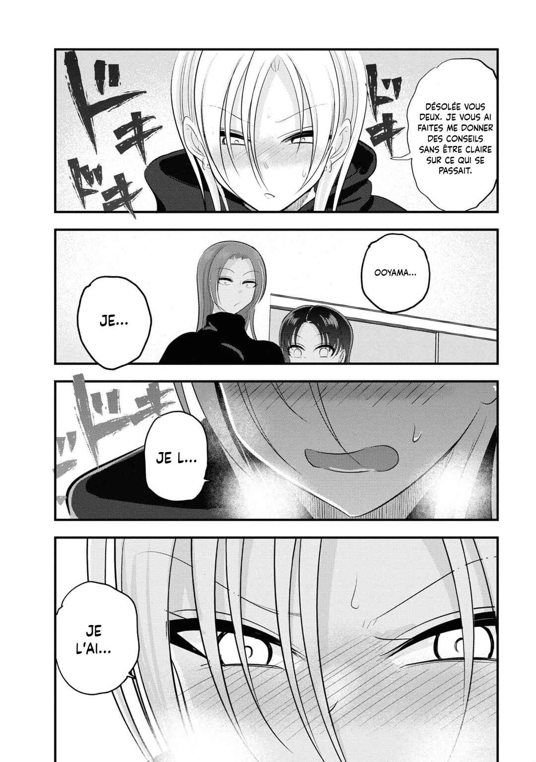 Chapter 149 - Page 9