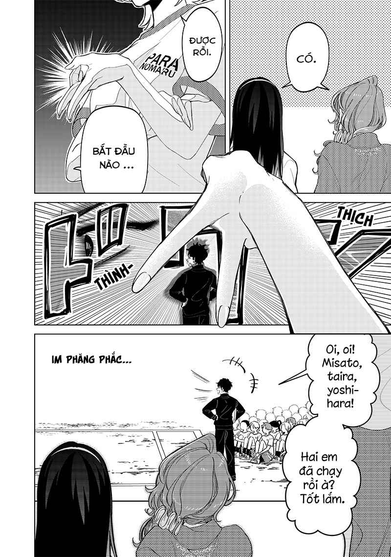 Chapter 11 - Page 3