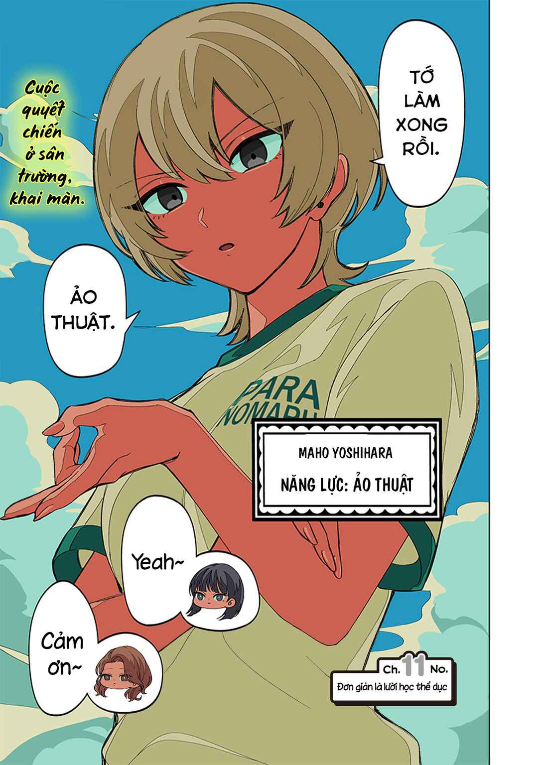 Chapter 11 - Page 4