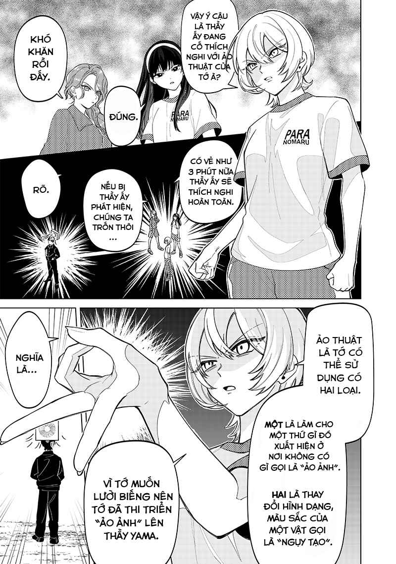 Chapter 11 - Page 8