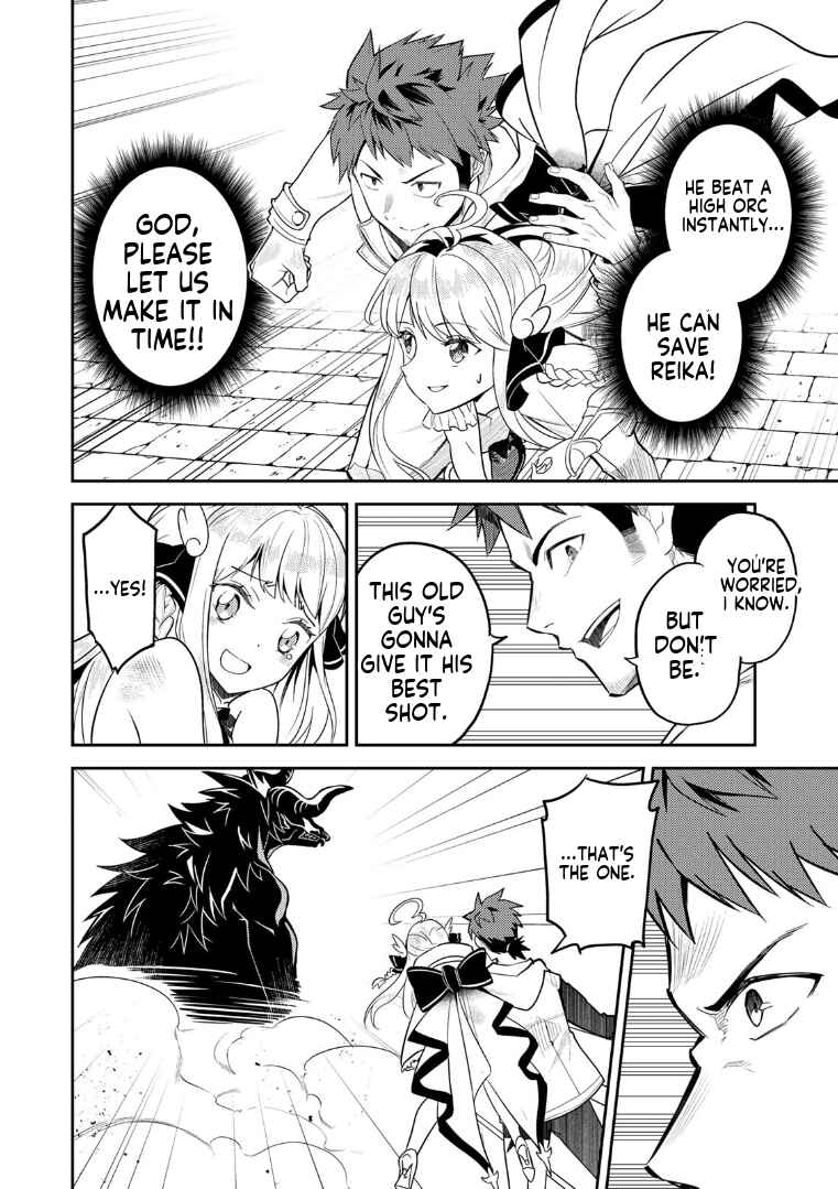 Chapter 2.1 - Page 20