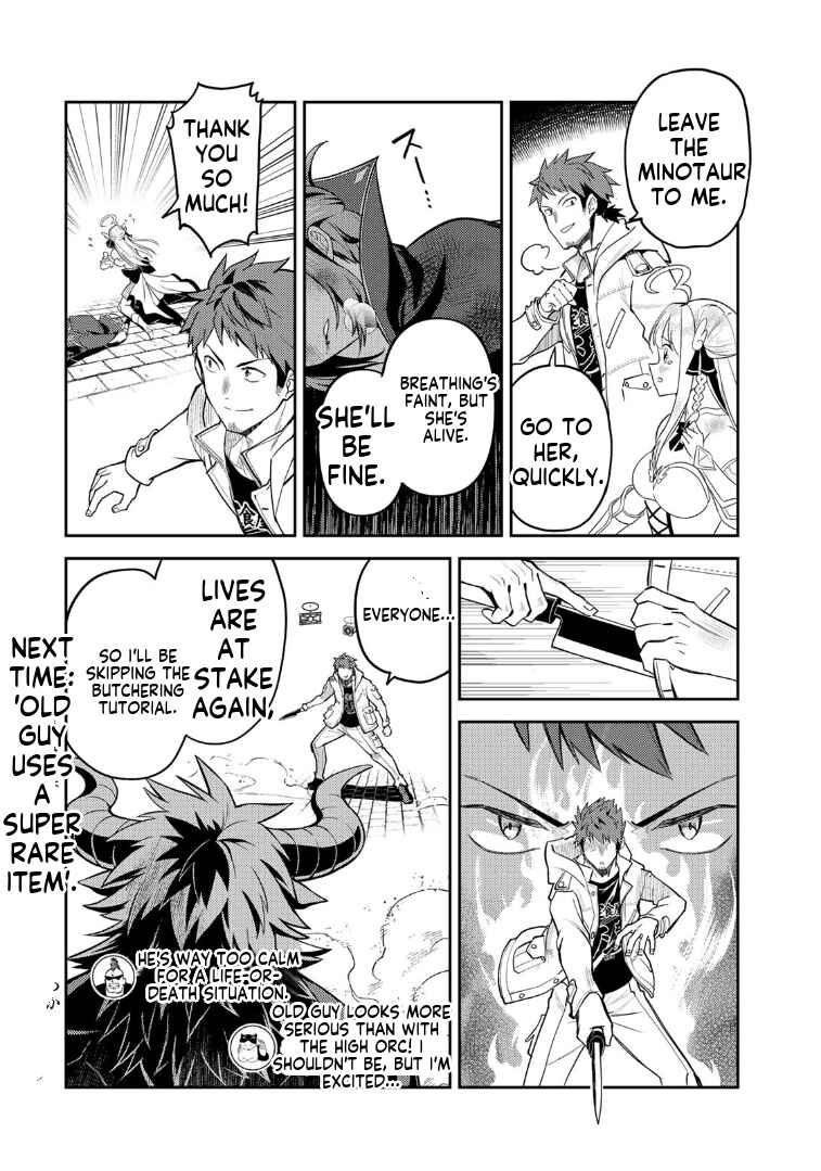 Chapter 2.1 - Page 22