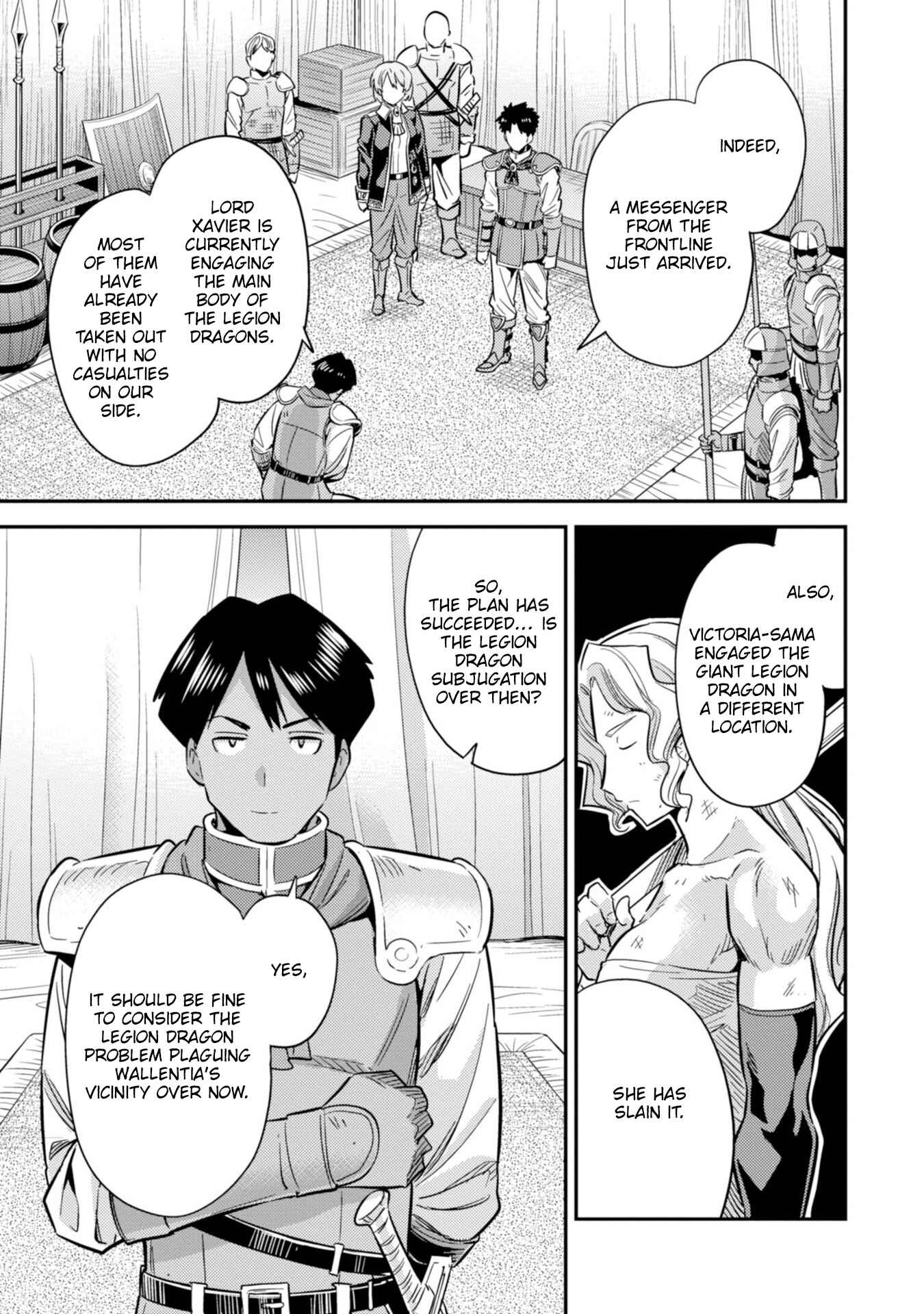 Chapter 31 - Page 31