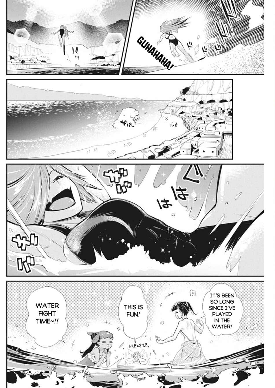Chapter 74 - Page 11