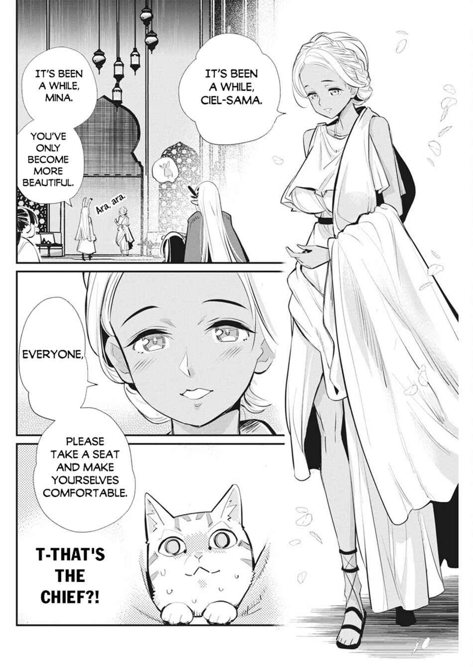 Chapter 74 - Page 3