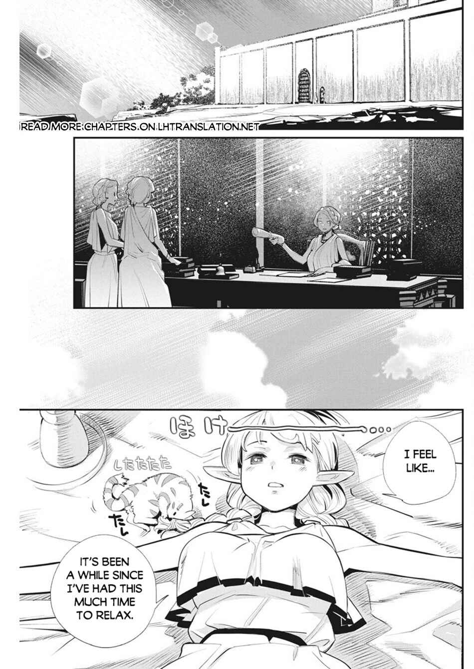 Chapter 74 - Page 6