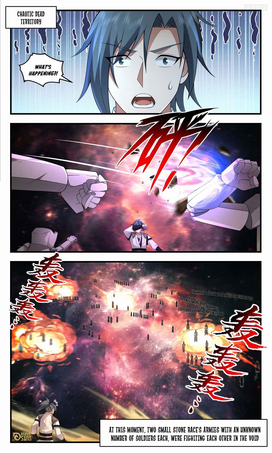 Chapter 3688 - Page 9