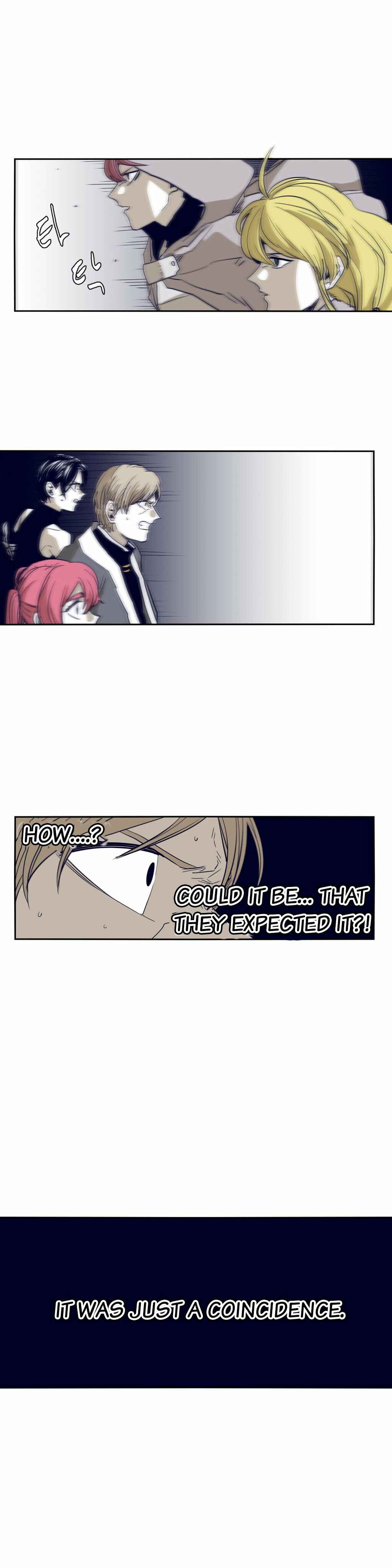Chapter 60 - Page 1
