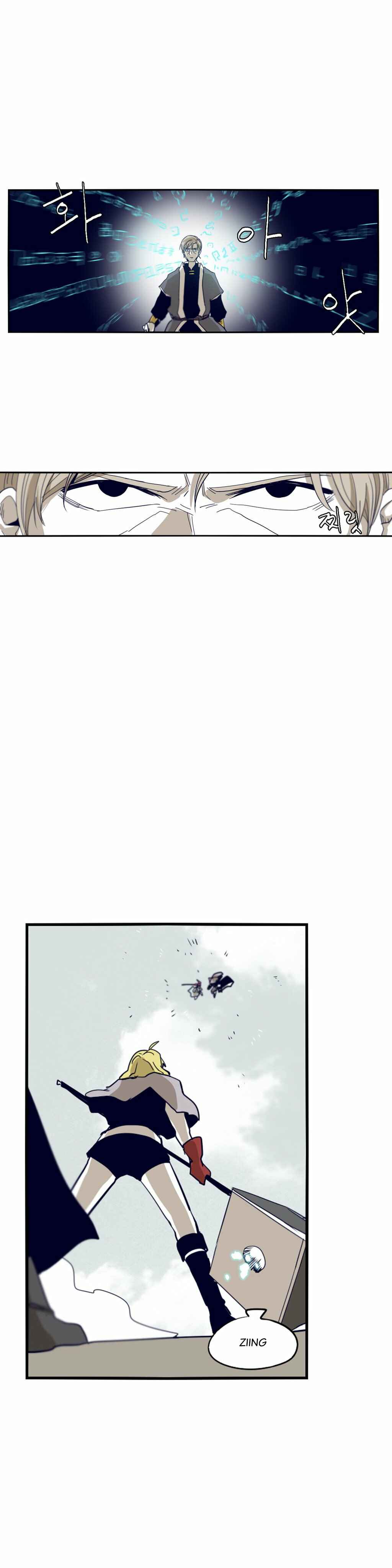 Chapter 60 - Page 13
